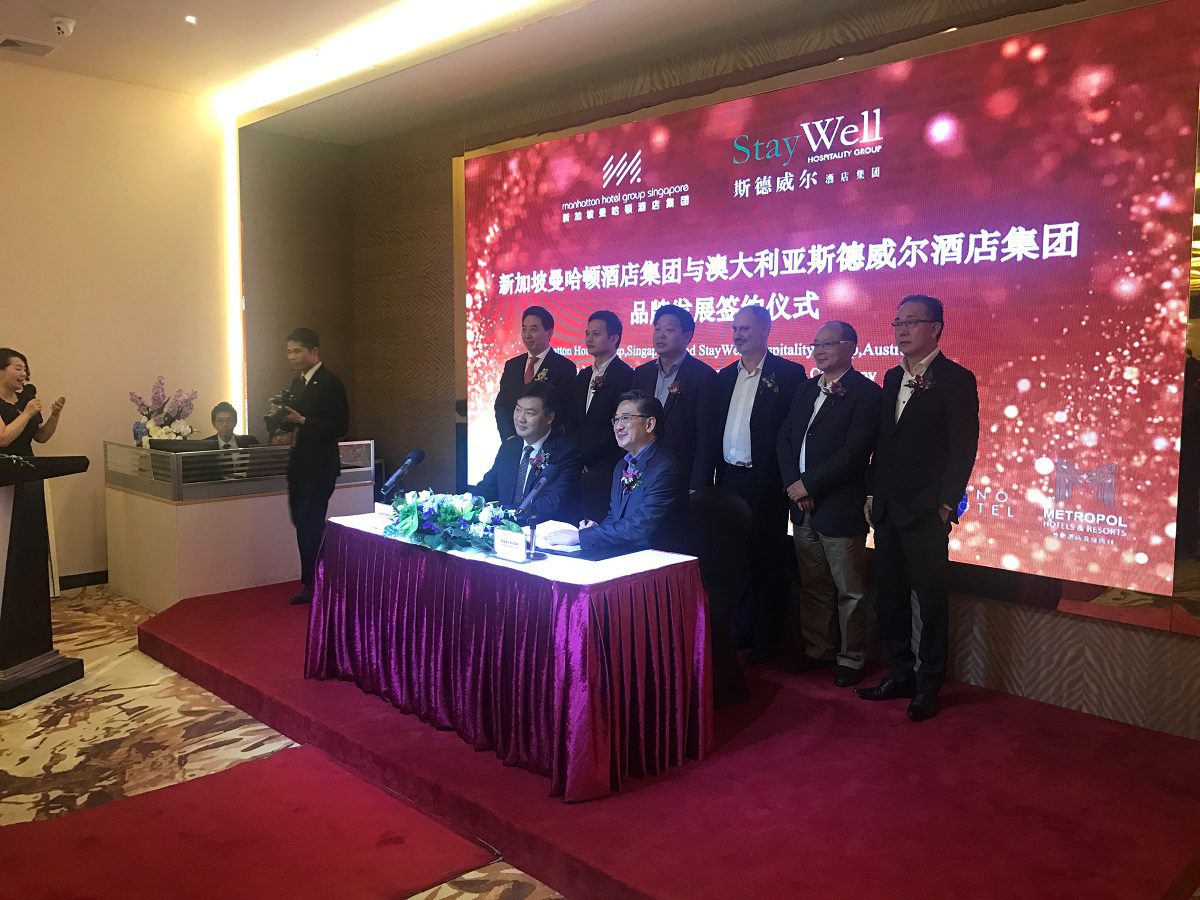 StayWell Partnership with Manhatton secures China launch pad